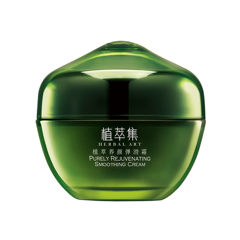植萃集,乳液,面霜,植萃養(yǎng)顏彈潤(rùn)霜